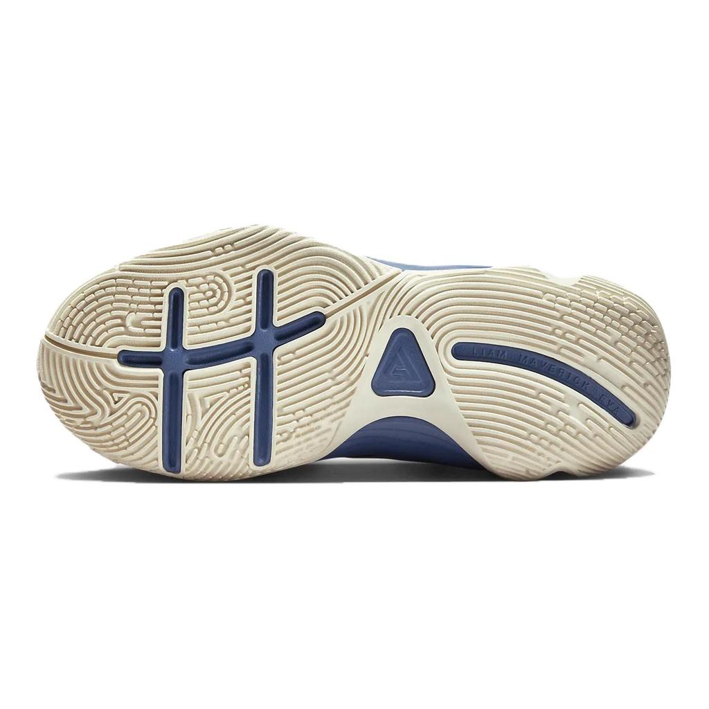 Nike Zapatillas de Baloncesto para Niños Giannis Immortality de caña baja Azules para Niños FZ6734-400