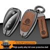 Volkswagen Touareg 2011-2017 Key Case, 3.0 Shell Cover for Old Models