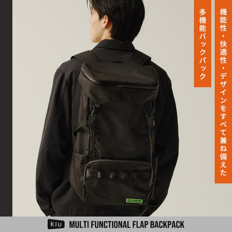 KiU Multifunctional Flap Backpack, Waterproof and Water-Repellent, Large Capacity, Laptop Bag, Carry-On Compatible, Perfect for Commuting, School,