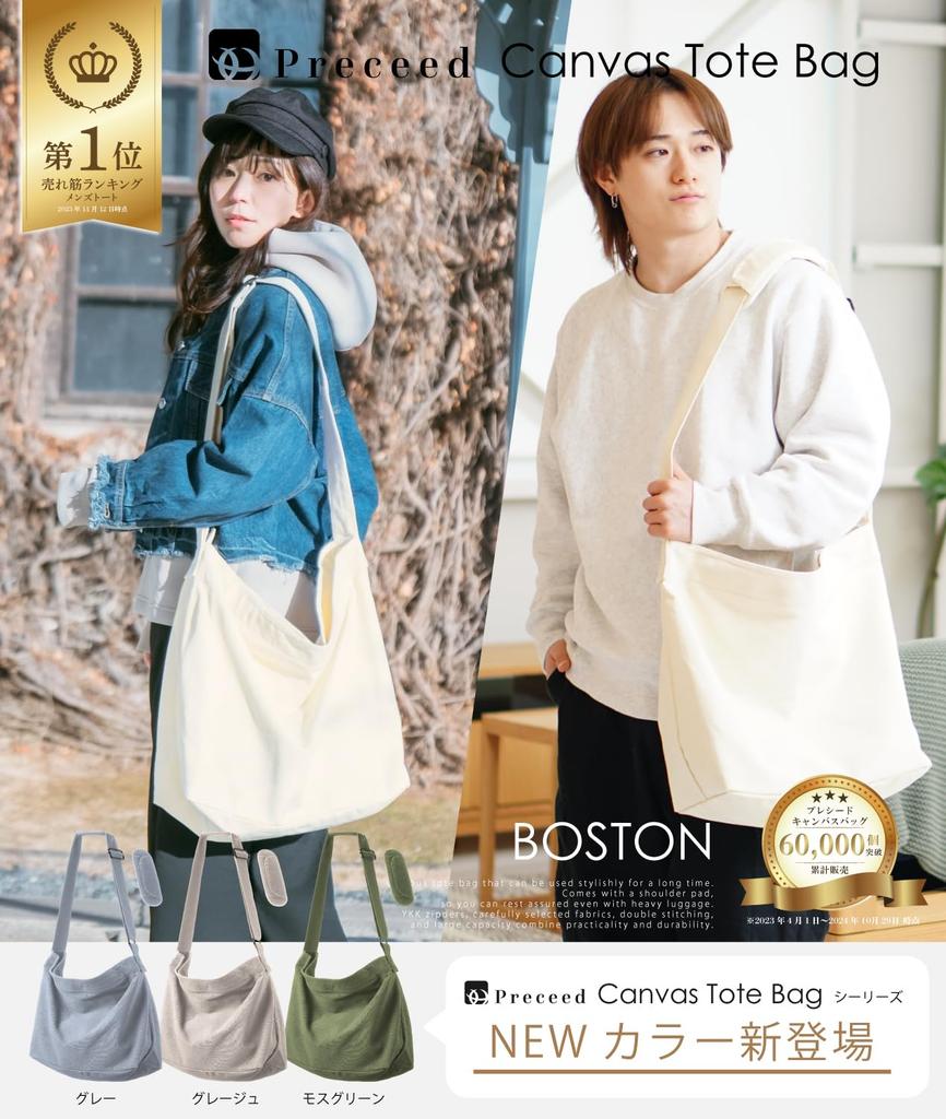 Canvas Tote Bag Shoulder Bag [Preceed] Men's