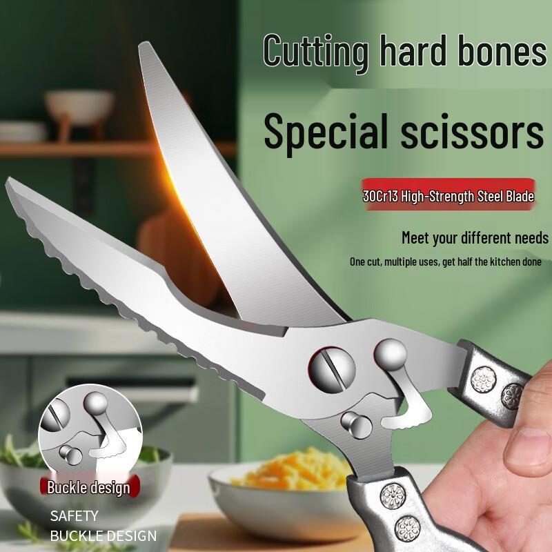 Zhi Shi Stainless Steel Kitchen Chicken Bone Shears