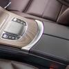 Car Center Console Armrest Box Button Decor Panel Cover Trim For Mercedes Benz C Class W205 / GLC X253 2016 -  Accessories