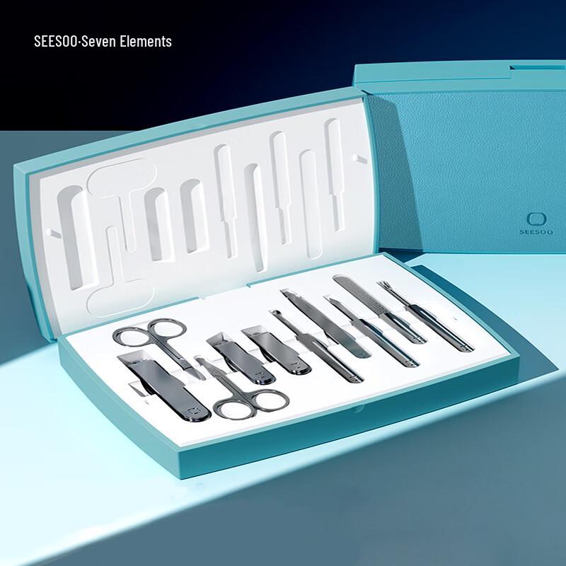 Seesoo Nail Clipper Set