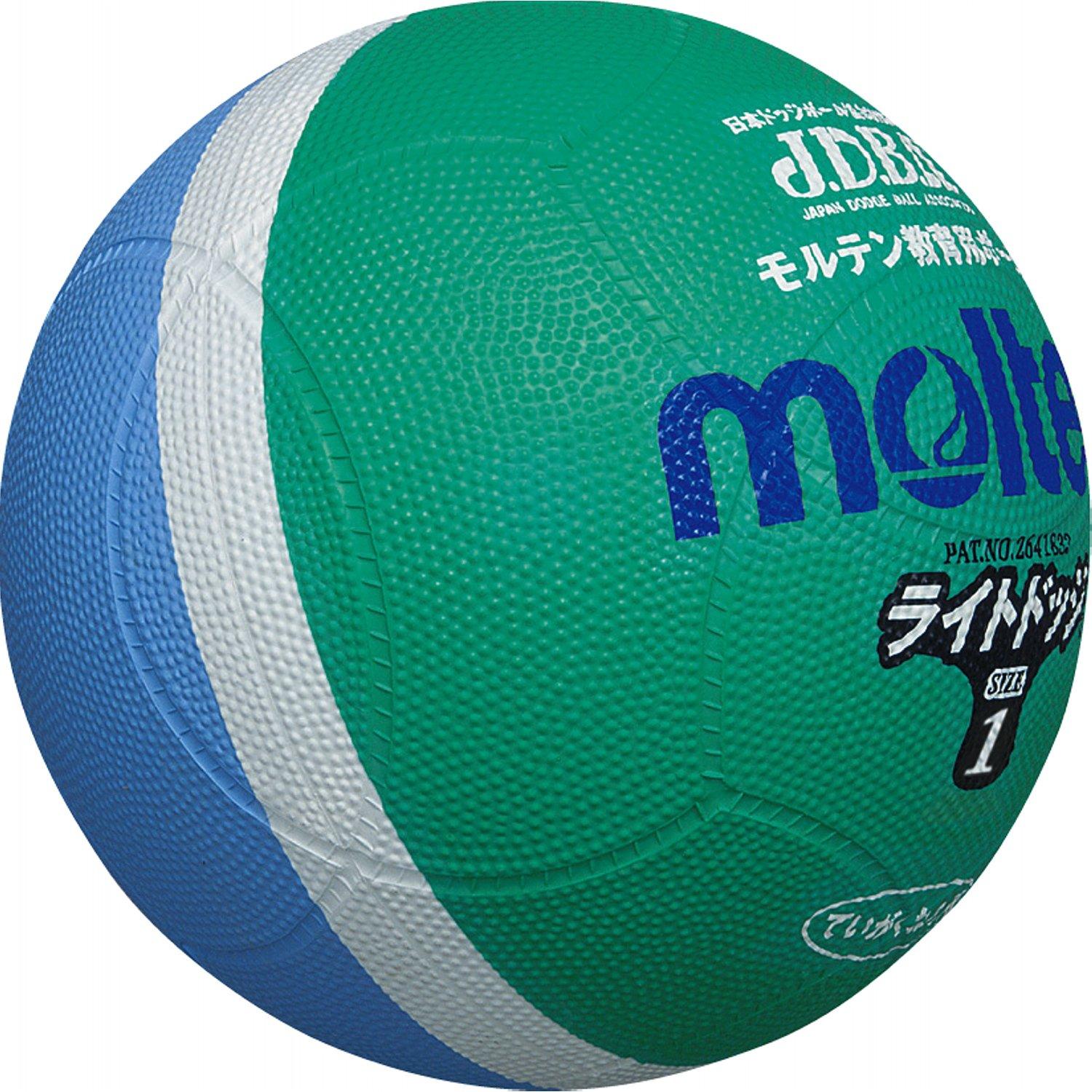 

Molten Light Dodgeball Lightweight 1 Ball MSK Green Saxophone SLD1MSK No. +