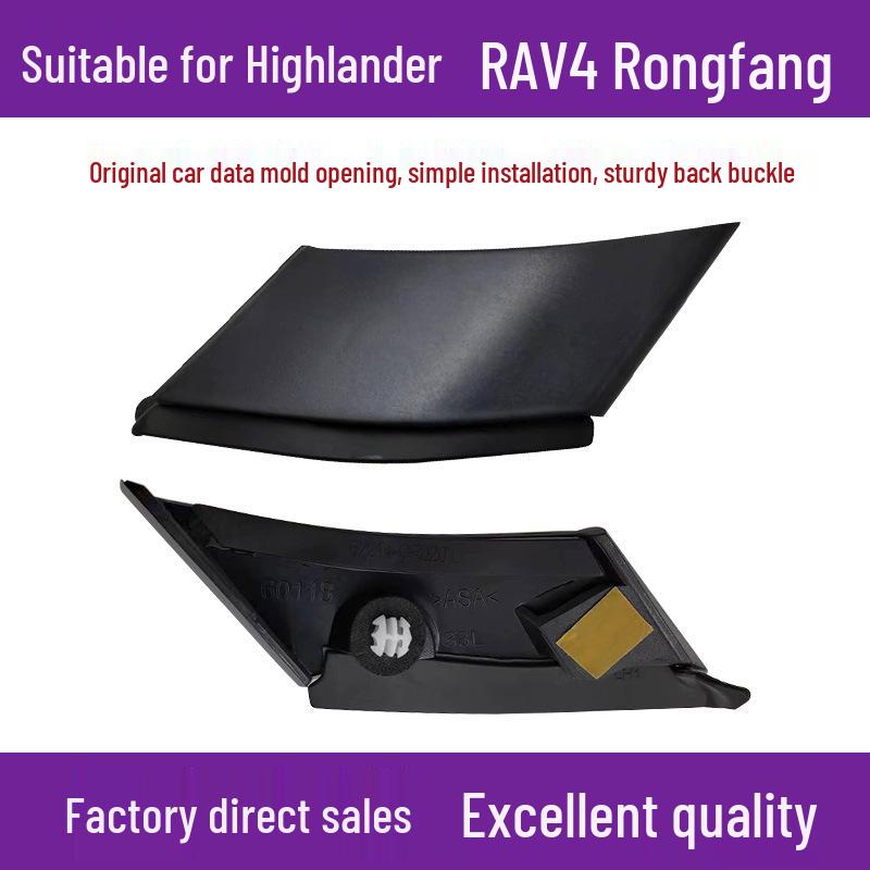 Toyota RAV4/Wilanda A-Pillar Decorative Cover (2020-2025)