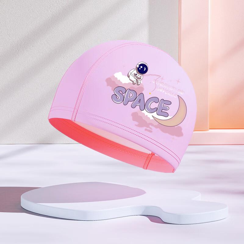 Tuolangshi Kids' Printed PU Swimming Cap