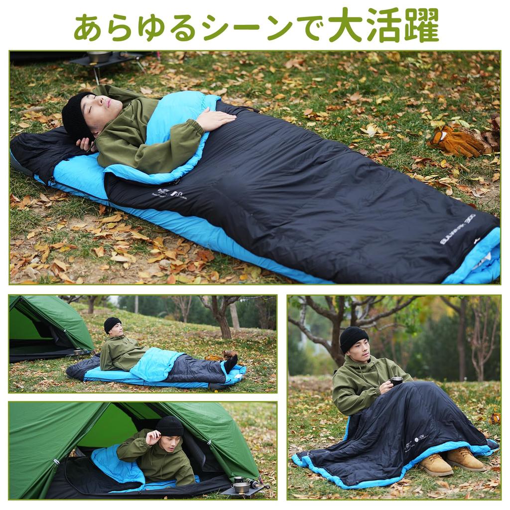 Sleeping Bag, Envelope Type, Down Sleeping Bag, for Winter, Compact, 3 In 1 Multi-functional, Thermal Insulation, Cold Protection, Comfortable