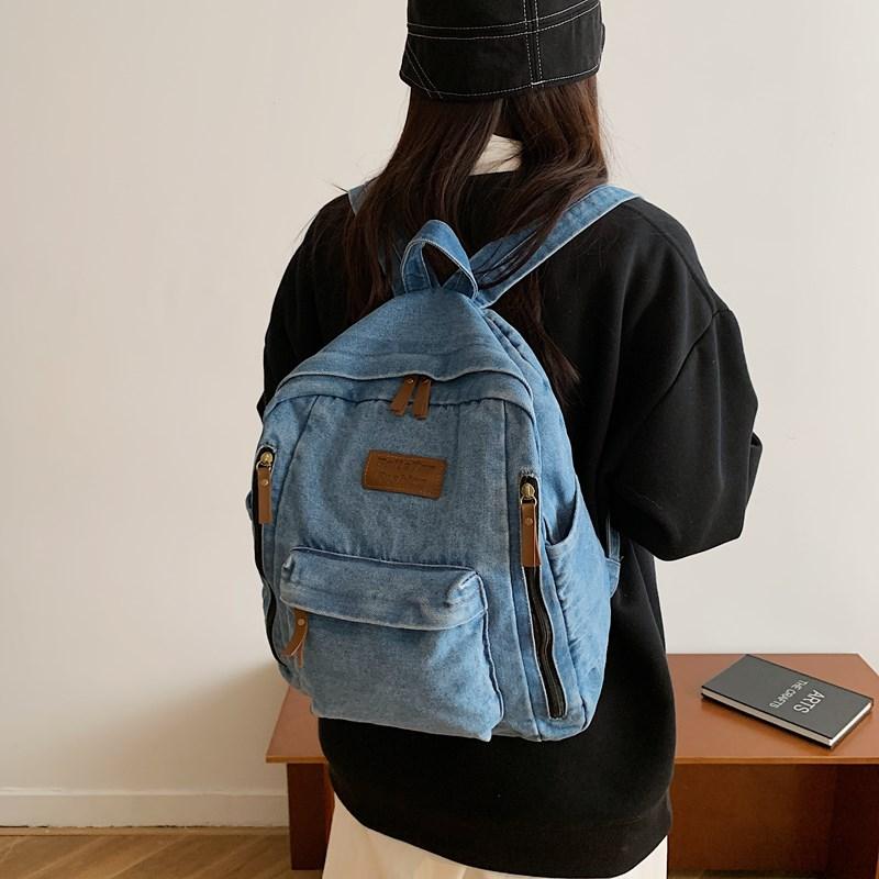 Denim Vintage Travel Backpack Large Capacity Backpack