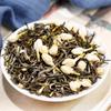Tea King Piaopiao Xue Jasmine Green Tea