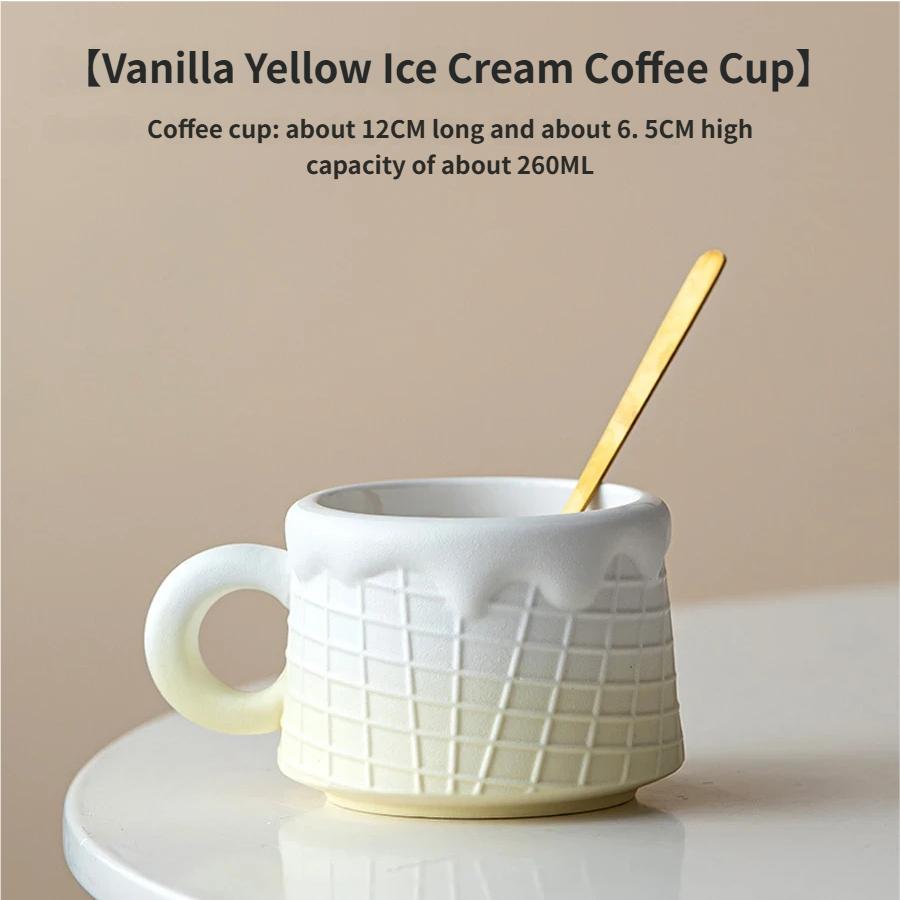 Ice cream cup with a spoon, 260ml capacity.