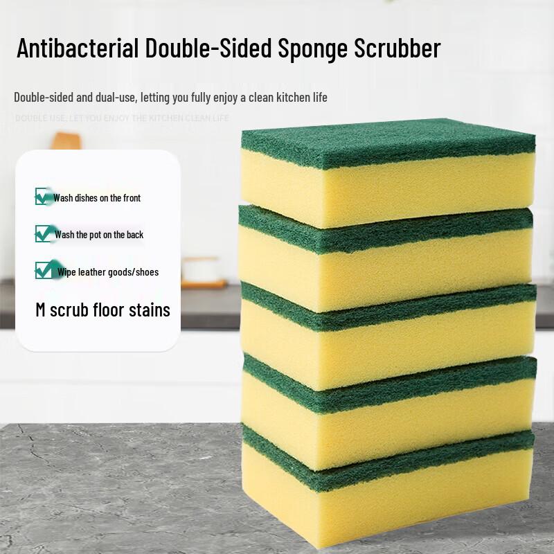 Yuanjin Multi-purpose Cleaning Sponge and Scrubber Set