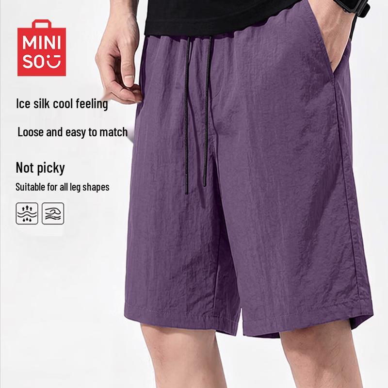 MINISO Men's Mountain Series Quick-Dry Cool Breathable Shorts