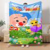 Plim Plim Customize Your Name Blanket Multi-purpose Customizable Blanket Comfortable Throw For Office Home Decor Picnics Bedding for All Occasions