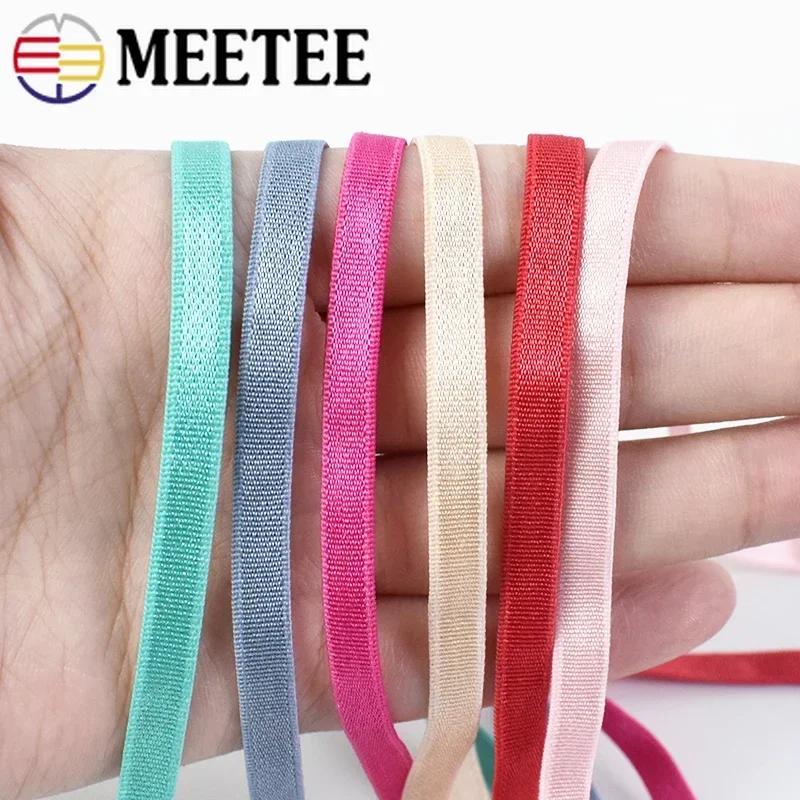 5/10/20Meters Meetee 6mm Elastic Bands Underwear Bra Strap Rubber Band Stretch Ribbon Tapes Garment Decor DIY Sewing Accessories