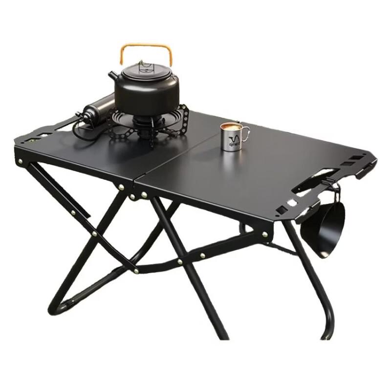 Portable Folding Outdoor Tactical Camping Table