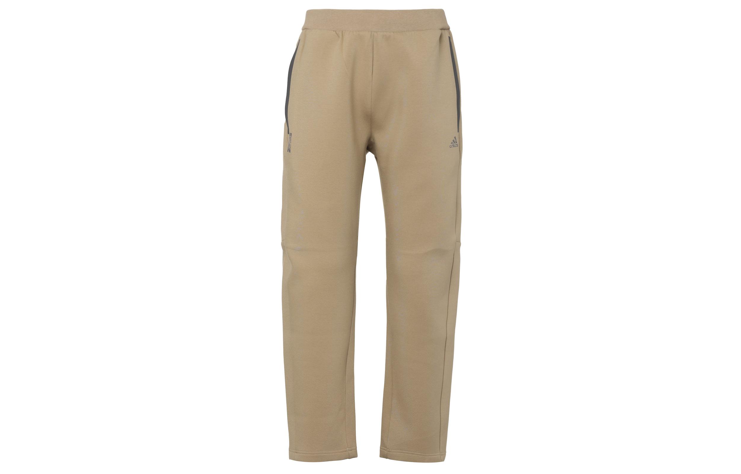 

Adidas Wuji Series Knitted Sweatpants Men s Yellow Cardboard Moderate Straight Fit Pants GU1763 S