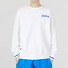 New PUMA Sweatshirts Men's White 620614-02