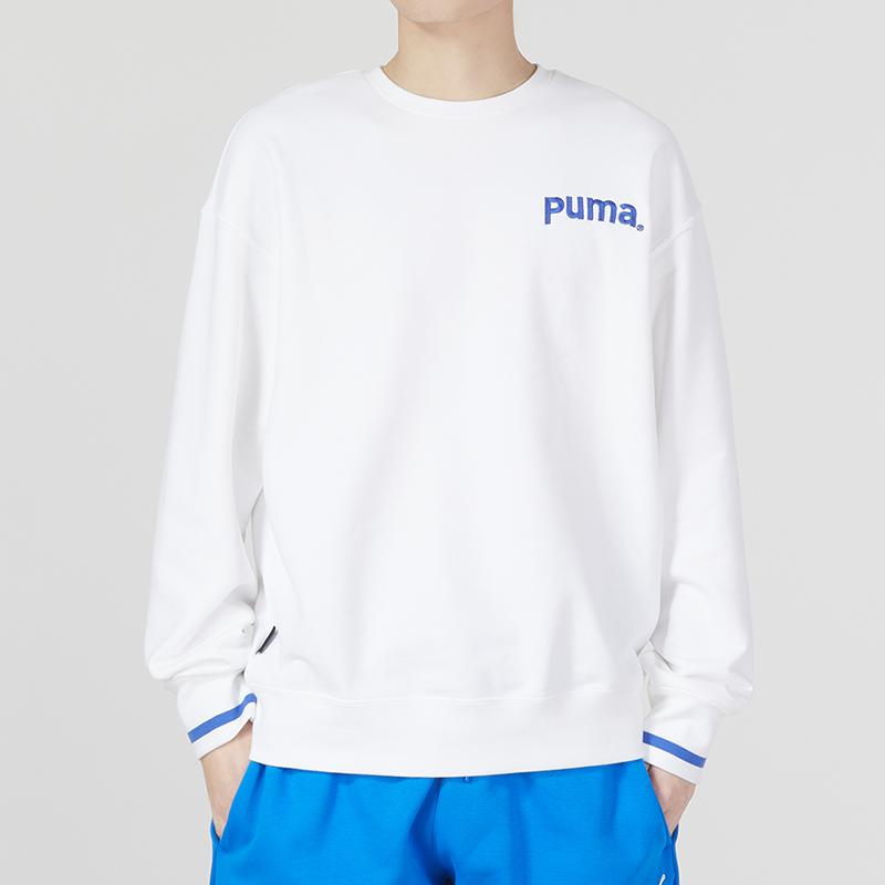 New PUMA Sweatshirts Men's White 620614-02
