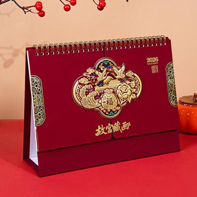 New Year Calendar 2026 Chinese Style Desktop Calendar with Golden Horse Auspicious Design Practical Office Home Decoration