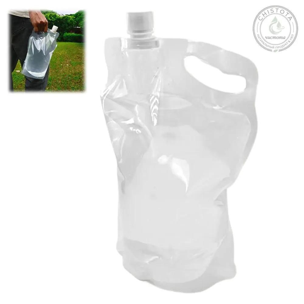 Portable Bag for Outdoor , Hiking, Travel One Size