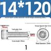 304 Stainless Steel Hex Socket Cap Screw with Extended Thread