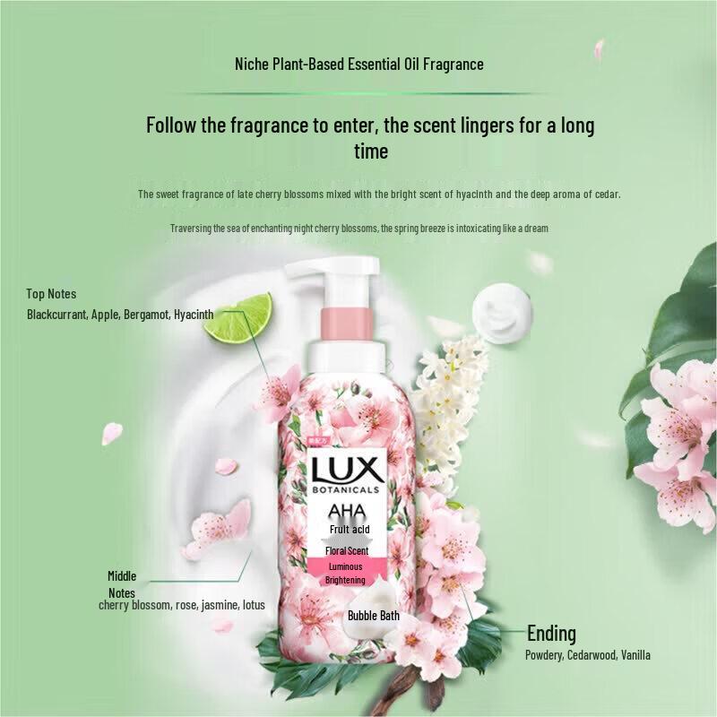 lux Cherry Blossom Bubble Shower Gel with Essential Oils