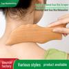 Multifunktionale Buche Gua Sha Platte: Holzmassagegerät zur Linderung von Nacken- und Schulterschmerzen
