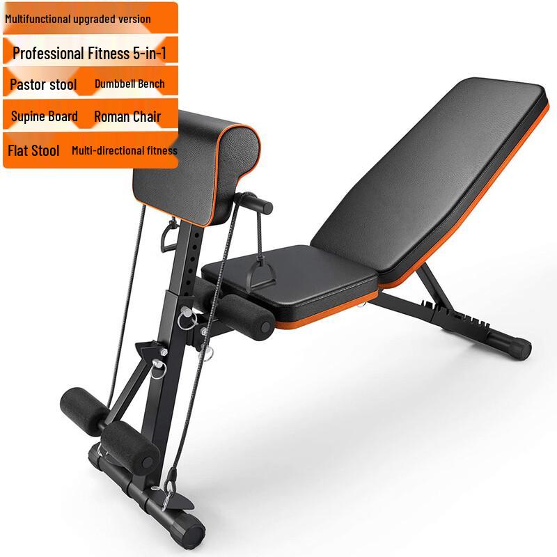 WEZHO Multifunctional Folding Dumbbell Bench