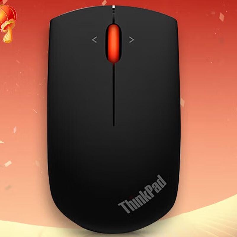 

Lenovo ThinkPad Wireless Dual-Mode Mouse