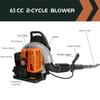 EB650 Leaf Vacuum Two-Stroke Gas Blower 63CC 665CFM Backpack Snow Blower Park Deciduous Road Dust Removal Wind Fire Extinguisher