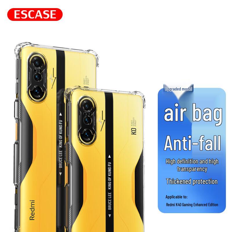 ESCASE Redmi K Series Transparent Phone Cases