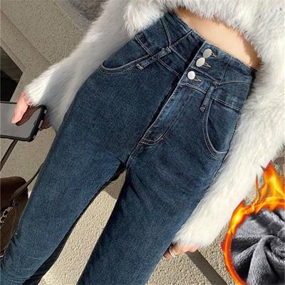 2022 neue Mode Koreanischen stil hohe taille schlank Harajuku denim hosen elastische füße bleistift hosen freizeit Streetwear jeans frauen