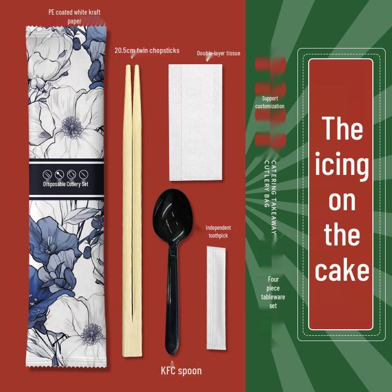 Premium Disposable Tableware 4-Piece Set