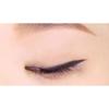 Fusionnez le premier eye-liner gel mince 0,05 g, GS2 BLACK SPINEL spinelle noir, 2 pièces.