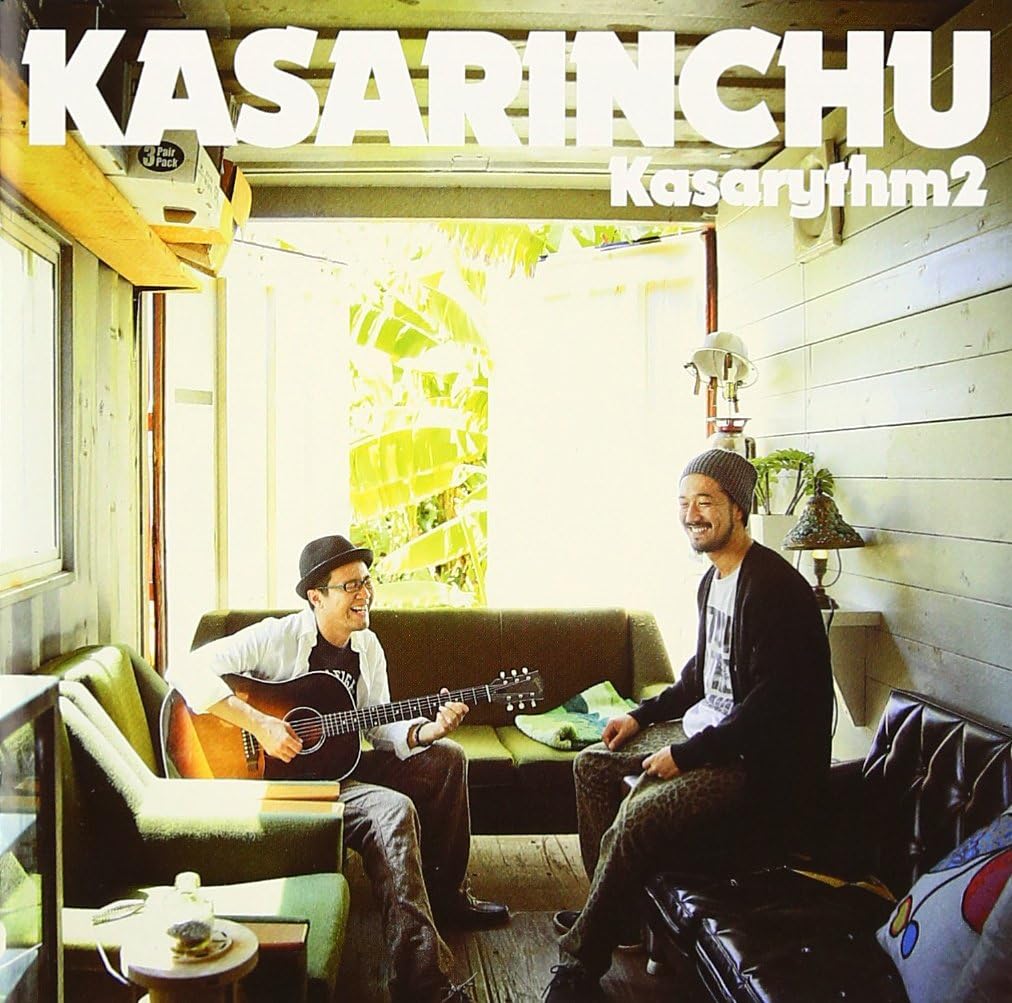 

CD CASARINCHU - Casa rhythm 2 ESCL4136PROMO ERJ Japan ObiJapanese Pop/Rock Used