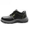 Xiangwu Men's Steel Toe Safety Shoes