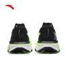 Anta Mach 4 Pro Nitrogen Racing Training Running Shoes