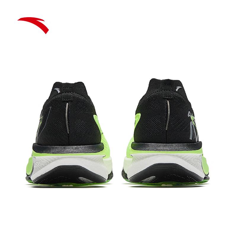 Anta Mach 4 Pro Nitrogen Racing Training Running Shoes