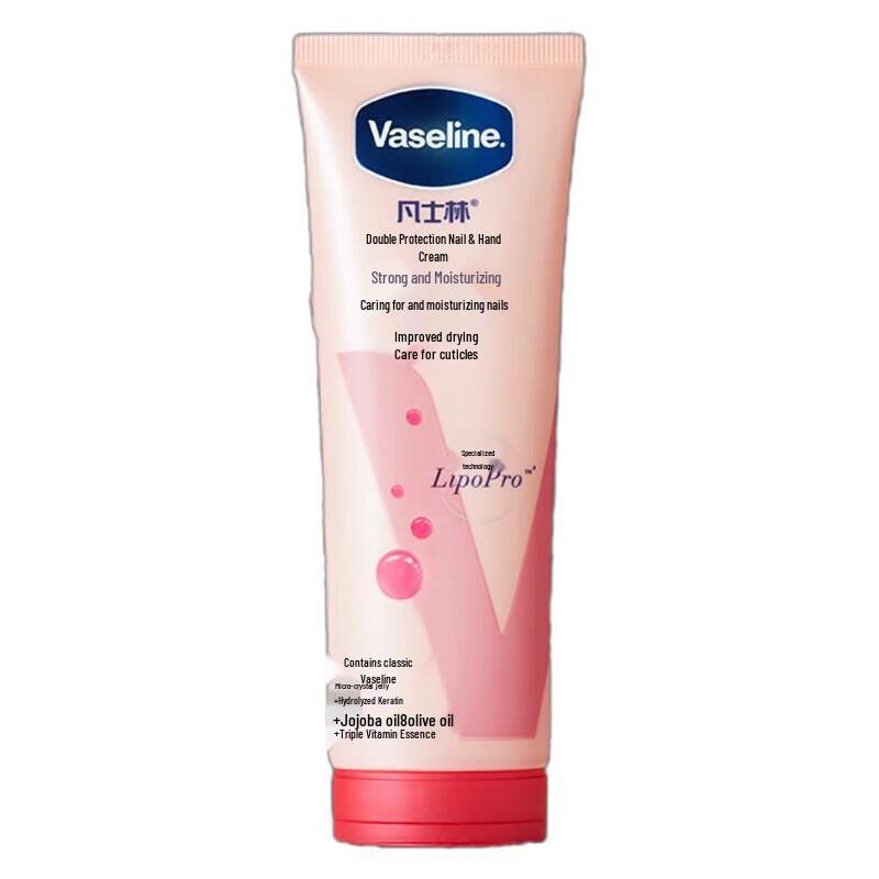 

Vaseline Intensive Care Nail & Hand Cream