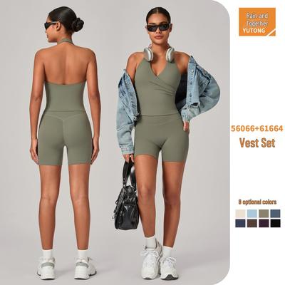 Women's V-Neck Halter Neck Fitness Yoga Set - Chest-Enhancing, Hip-Lifting Two-Piece Sports Outfit