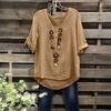 Women Shirt V-Neck Short Sleeve Loose Fit Tee Shirt Pure Color Summer Casual Blouse
