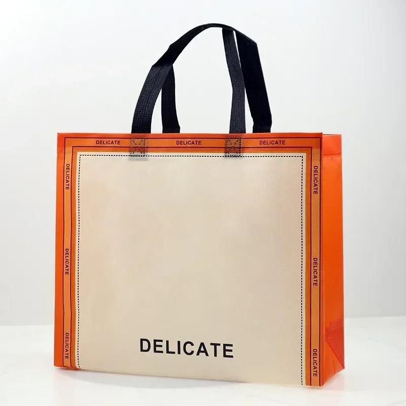 10pcs Coated Non-woven Fabric Bag Clothing Nonwovens Pack Handbag Environmentally Friendly Gift Shopping Packaging Pouch