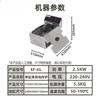 Wutuo Desktop Electric Deep Fryer