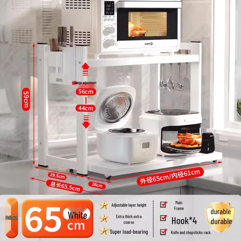 

Yunshuang 2-Tier Kitchen Rice Cooker Storage Rack with Wheels