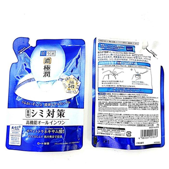 Hada Labo GOKUJUN WHITENING GEL REFILL