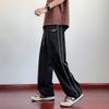 Frühling Sommer Herren Sweatpants Leicht und Dünn Eisseide Kühlende Hose Große Größe Sportbekleidung Lockerer Schnitt Gerade Trainingshose