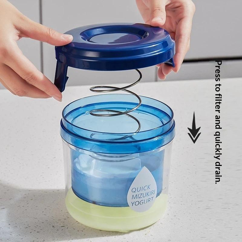 Food Grade Yogurt Strainer Quick Filtration Easy Operation Sealed Lid For Homemade Greek Yogurt Home Kitchen Use