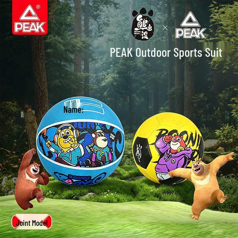PEAK Boonie Bears Kids Sports Ball Set