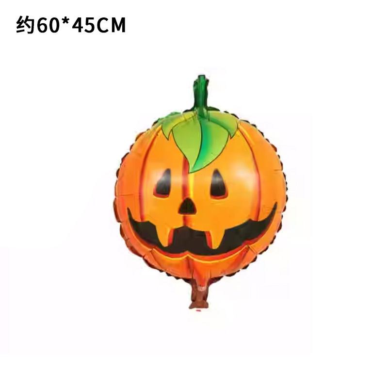 

Halloween Pumpkin Ghost Aluminum Film Balloon, Shopping Mall Bar Atmosphere Scene Decoration Prop Arrangement 18 inch round pumpkin head