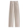 Apricot Wool Blend High-Waist Harem Pants for Women - 2024 Autumn/Winter Collection